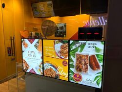 East Village (D16), Retail #456159661